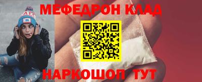 мдпв Новозыбков