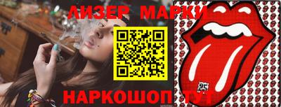 мдпв Новозыбков