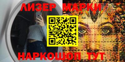 мдпв Новозыбков
