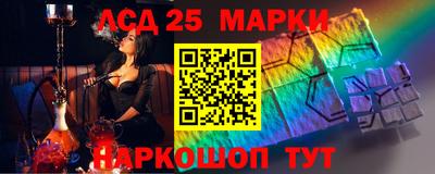 мдпв Новозыбков