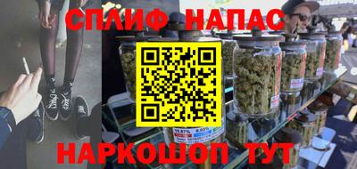 стаф Обь