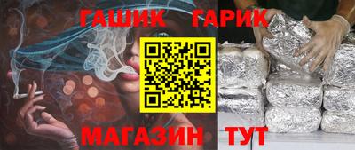 соль ск Новодвинск