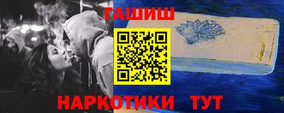соль ск Новодвинск