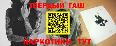 соль ск Новодвинск