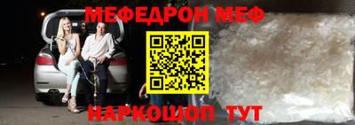 мдпв Новозыбков