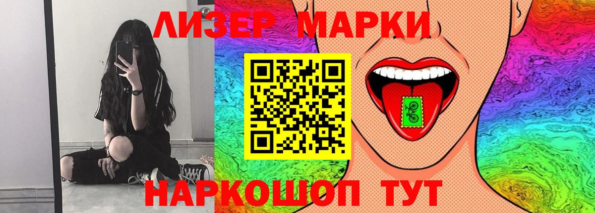 мега зеркало  Вход с VPN  Петрозаводск  Лсд 25 экстази ecstasy  LSD-25 экстази ecstasy 