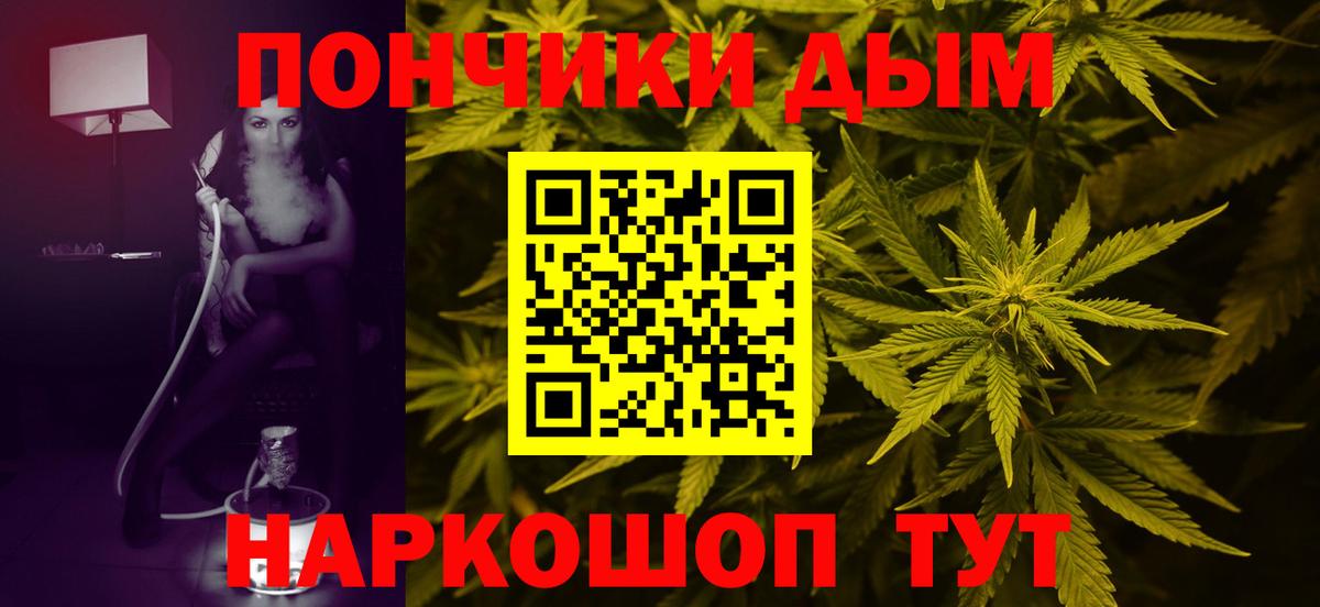 Марихуана LSD WEED Петрозаводск